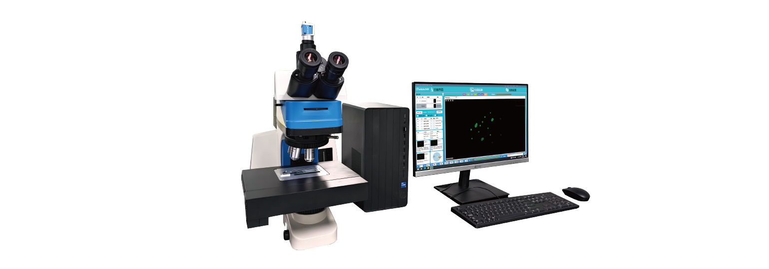 全自動(dòng)兩蟲識(shí)別系統(tǒng) HTY-GCC-AIDIC100