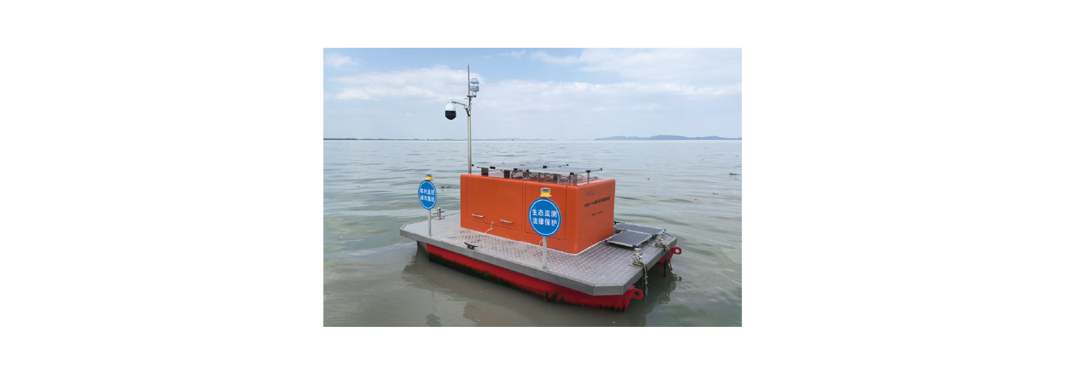 浮游生物原位多參數(shù)智能分析系統(tǒng) AH-IM